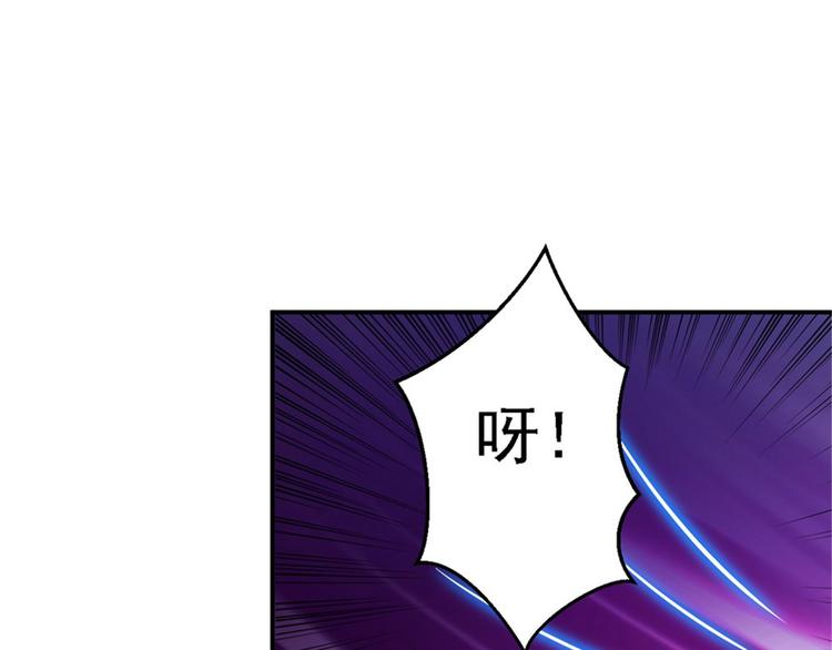 第12话 尚宫之死(1/3)-第13话
