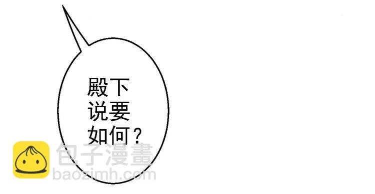 第14话 撩人一吻(1/3)-第15话