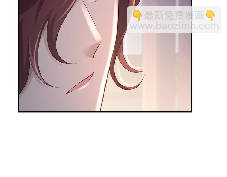 第14话 撩人一吻(1/3)-第15话