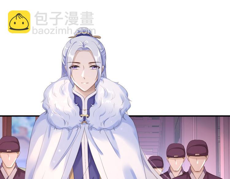 第14话 撩人一吻(1/3)-第15话