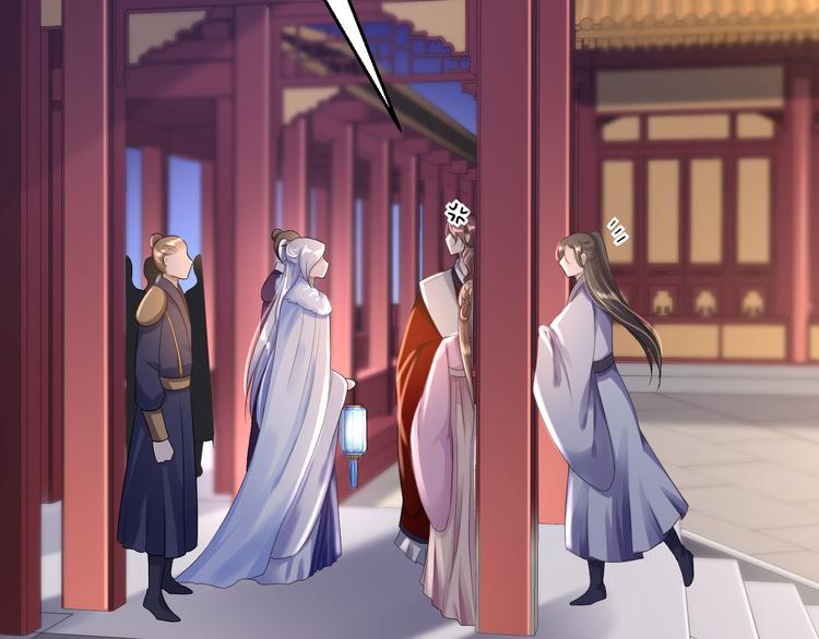 第14话 撩人一吻(1/3)-第15话