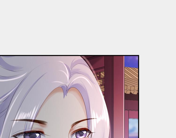 第14话 撩人一吻(1/3)-第15话