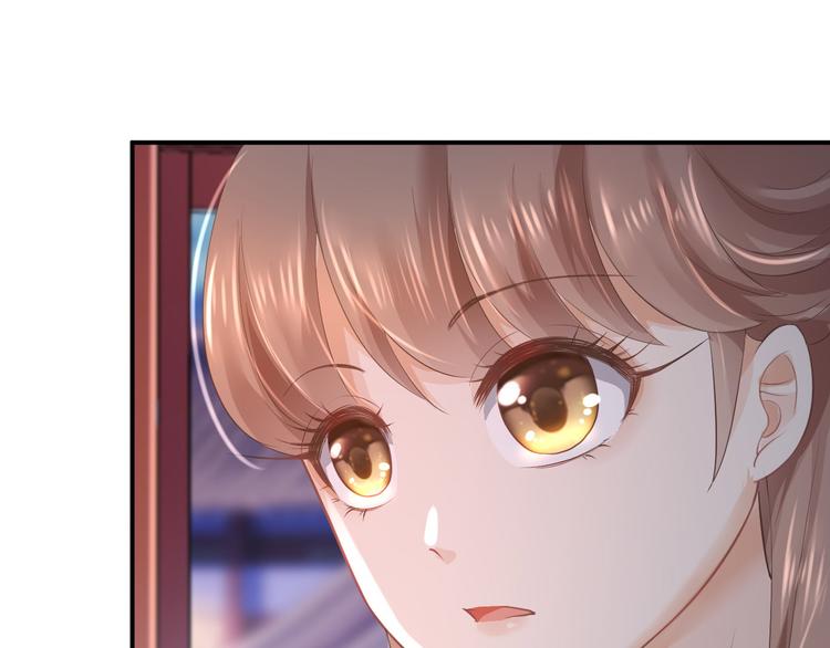 第14话 撩人一吻(1/3)-第15话