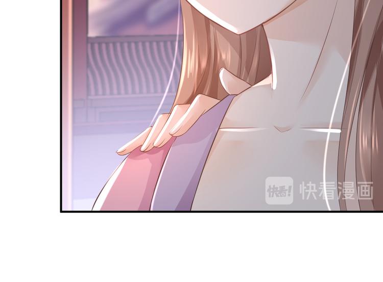 第14话 撩人一吻(1/3)-第15话