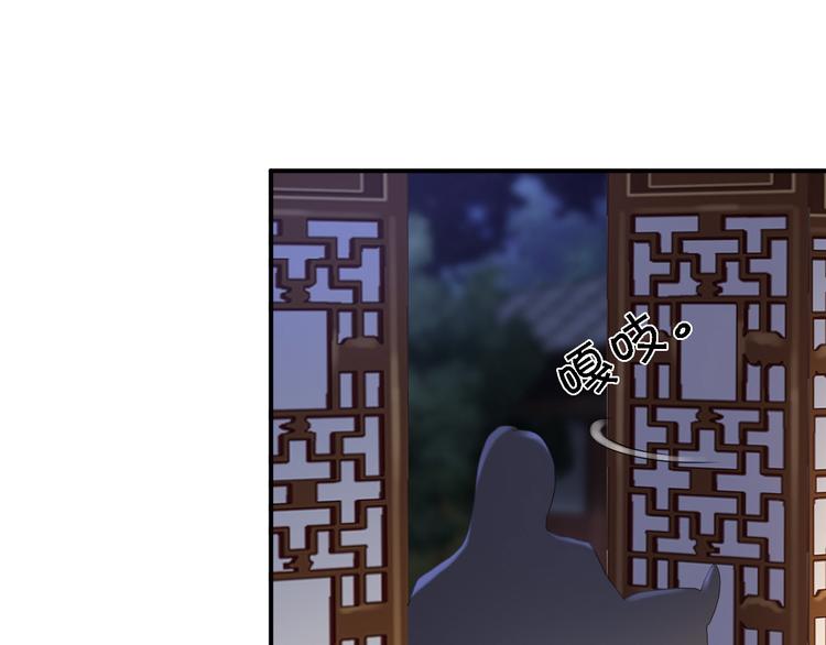 第16话 同床共枕(1/3)-第17话