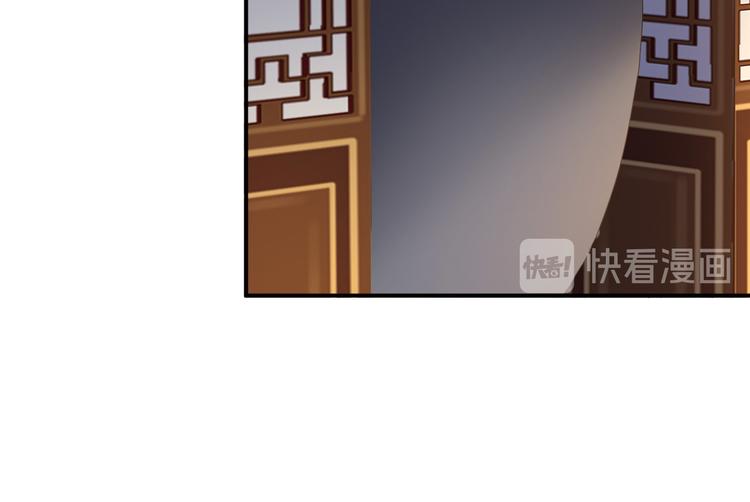 第16话 同床共枕(1/3)-第17话