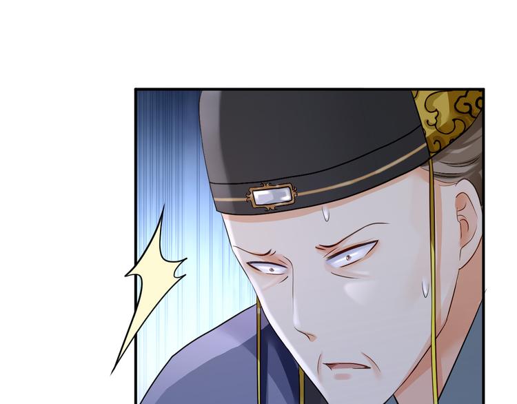 第18话 旦夕祸福(1/3)-第19话