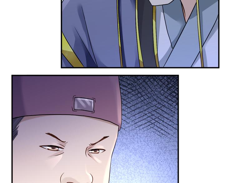 第18话 旦夕祸福(1/3)-第19话