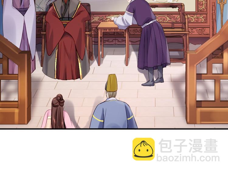 第18话 旦夕祸福(1/3)-第19话