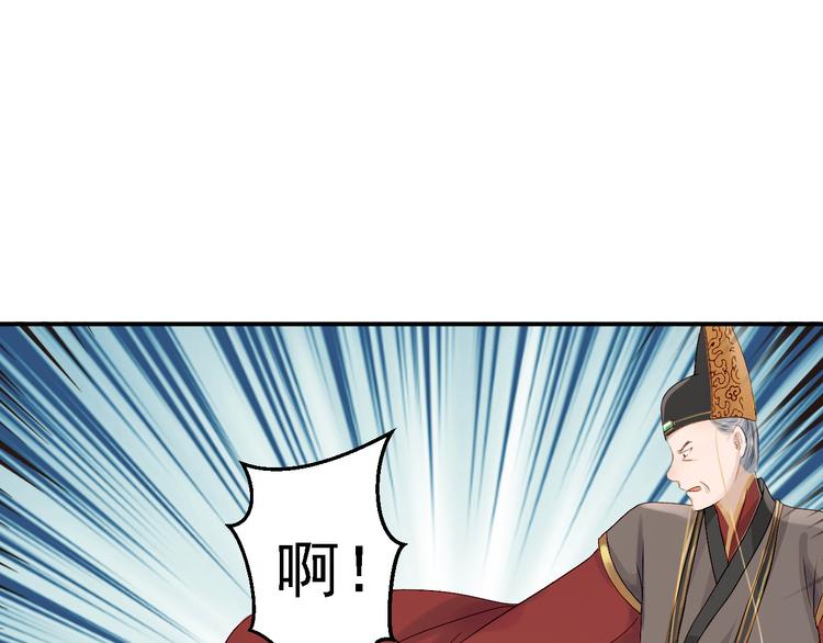 第18话 旦夕祸福(1/3)-第19话