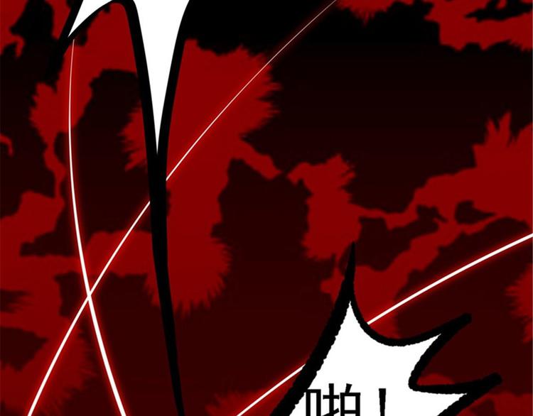 第2话 生存之道(1/3)-第3话