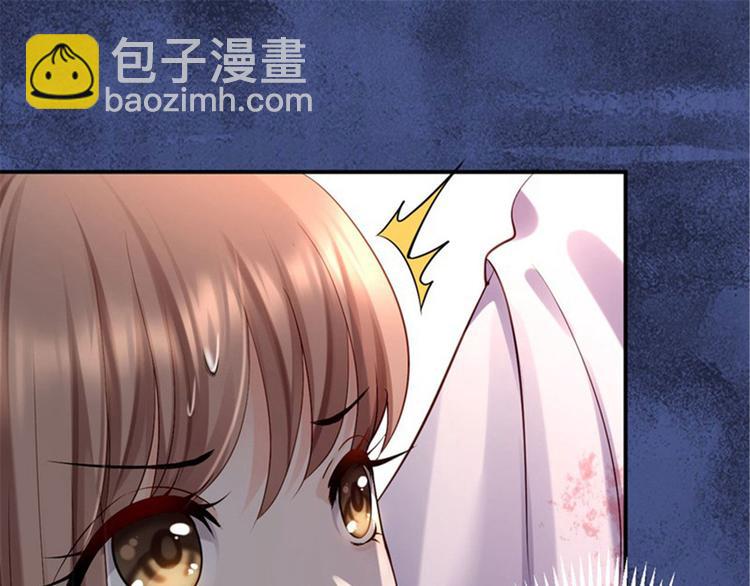 第2话 生存之道(1/3)-第3话