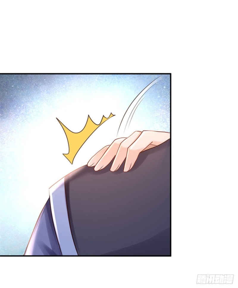 第26话 为你变强-第27话