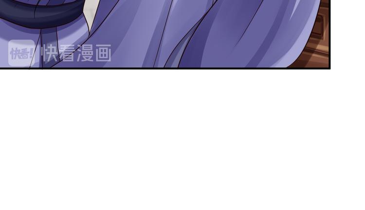 番外(1/2)-第31话
