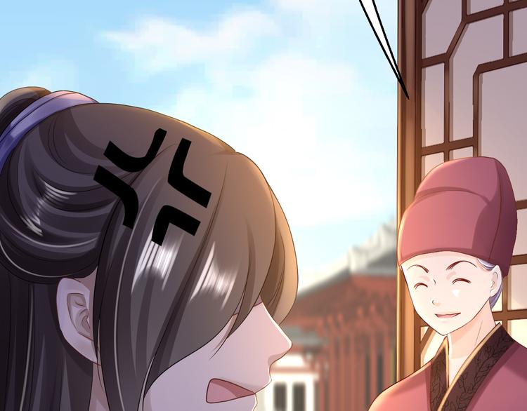 番外(1/2)-第31话