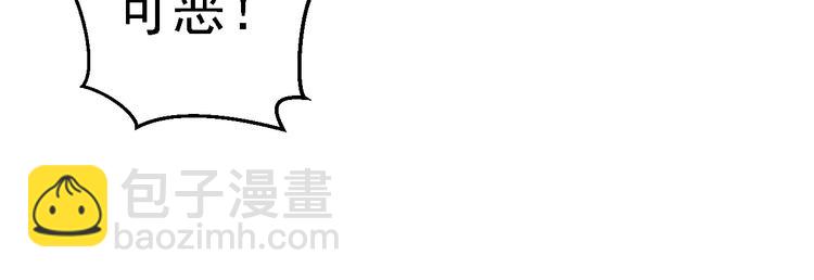 番外(1/2)-第31话