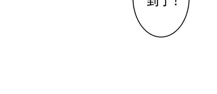 番外(1/2)-第31话