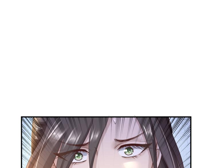 番外(1/2)-第31话