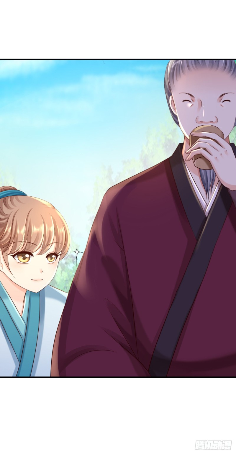 第33话 存心祸害-第35话