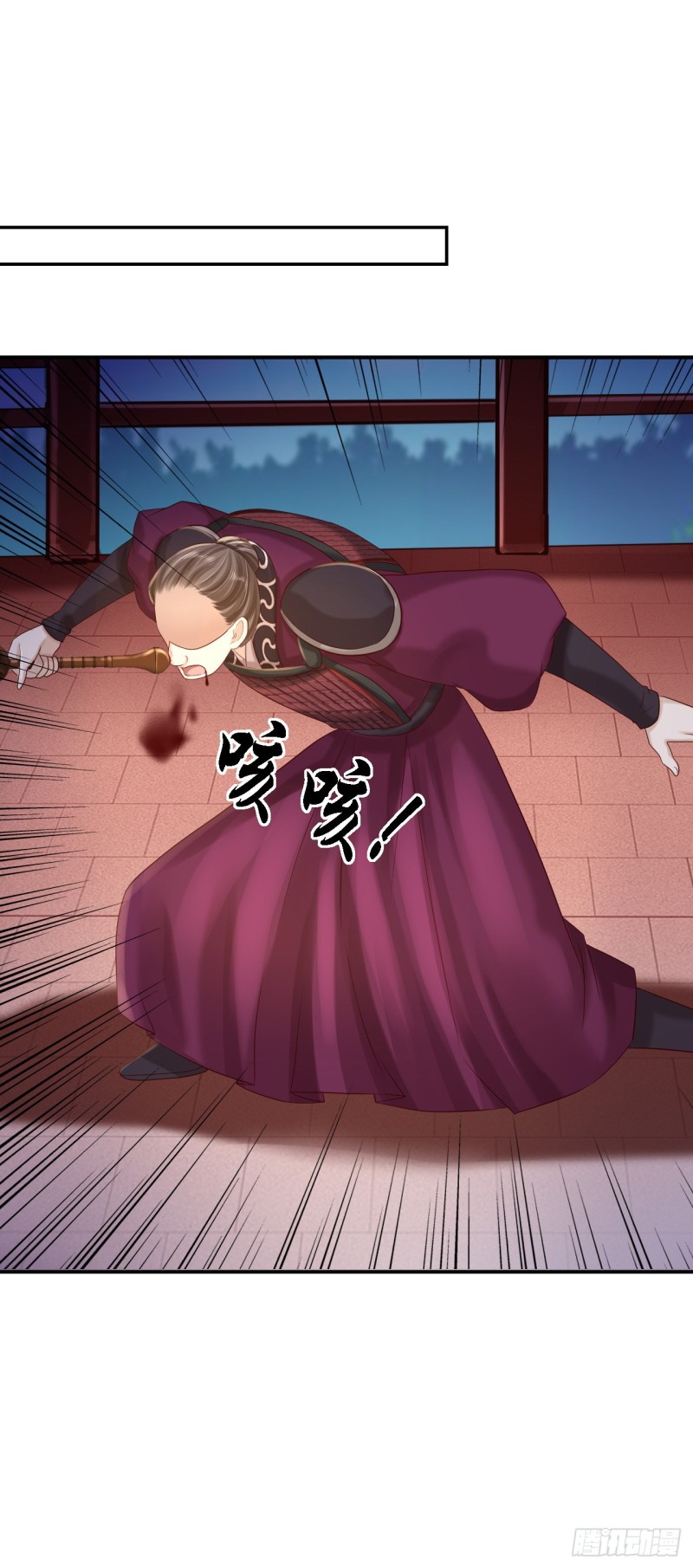 第33话 存心祸害-第35话