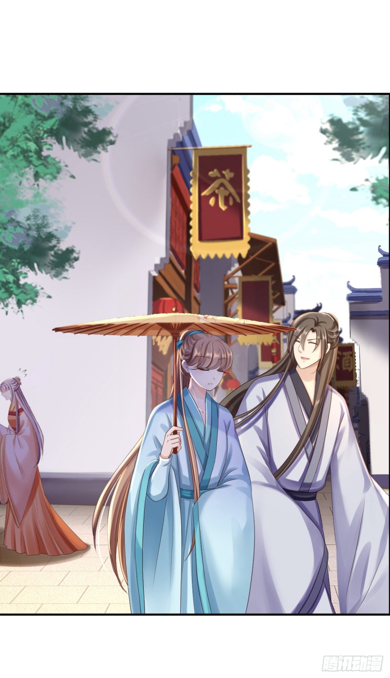 第35话 争风吃醋-第37话