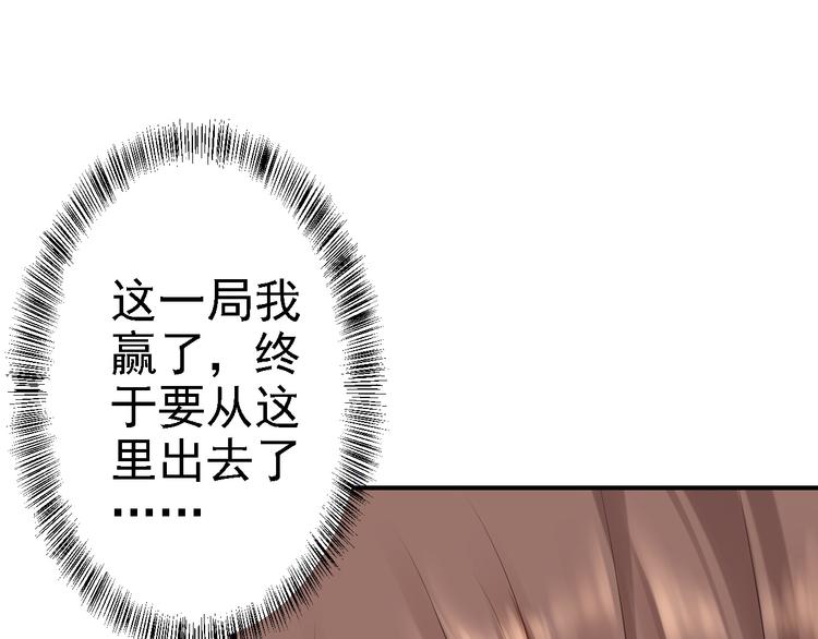 第4话 入宫(1/3)-第5话