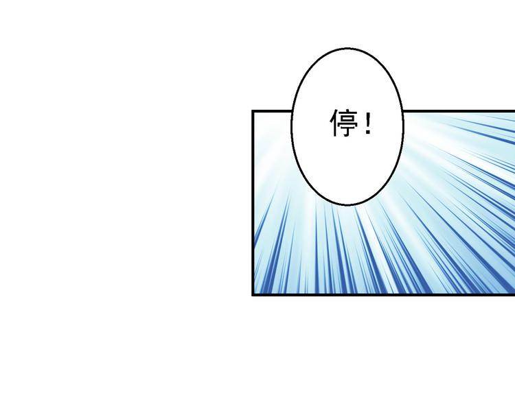 第4话 入宫(1/3)-第5话