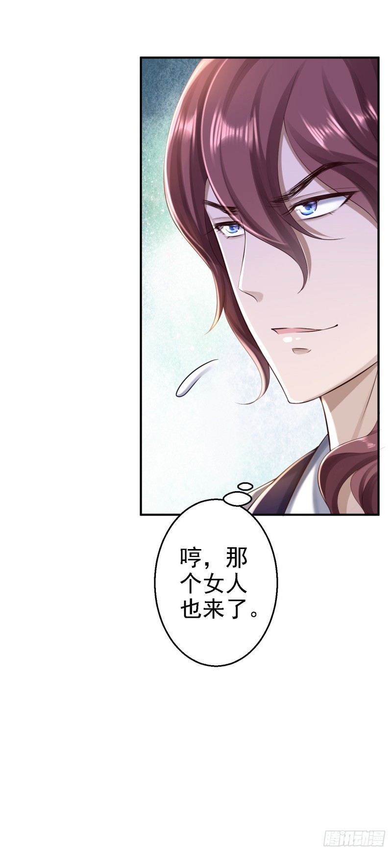 第39话 做我的女人-第41话