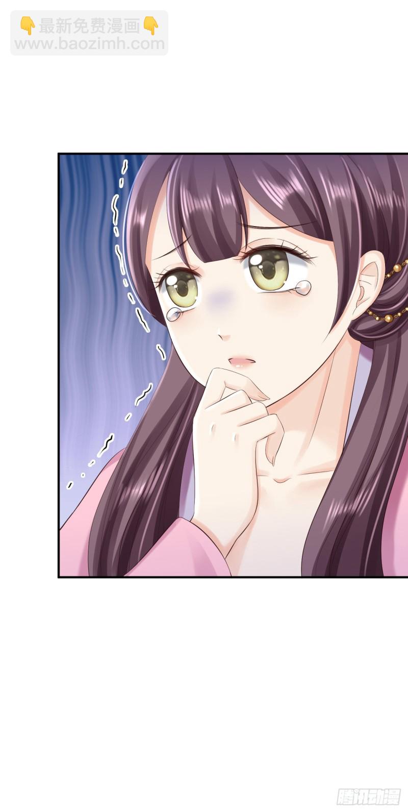 第49话 得偿所愿-第51话
