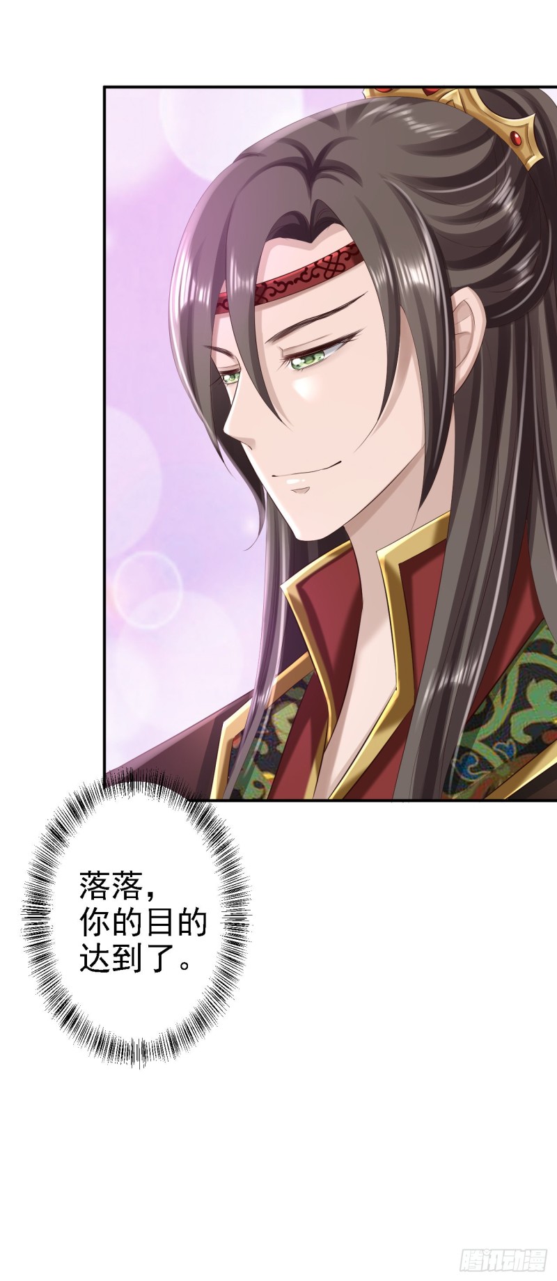 第49话 得偿所愿-第51话