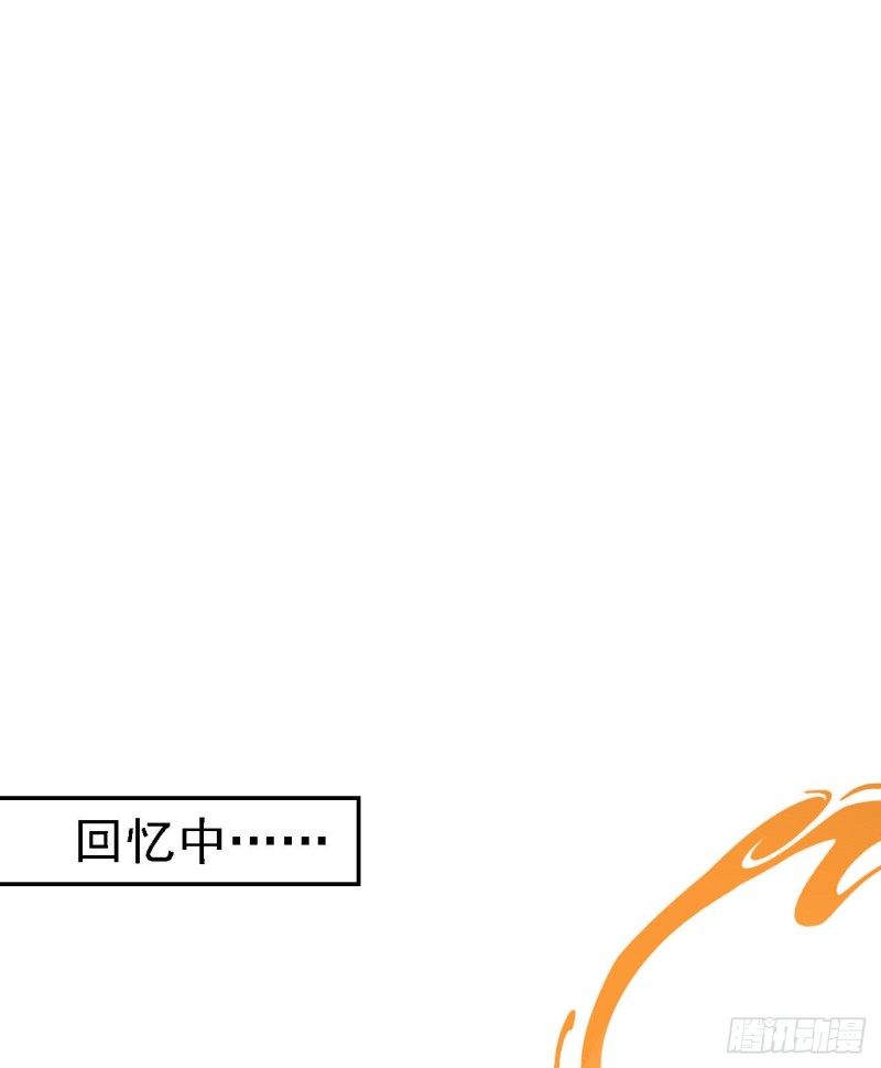 第53话 祸不单行-第55话