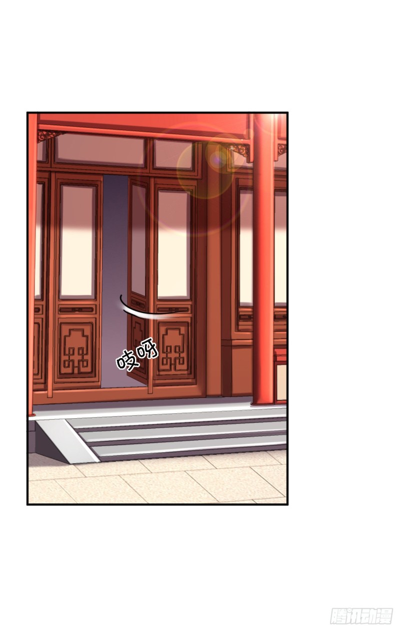 第53话 祸不单行-第55话