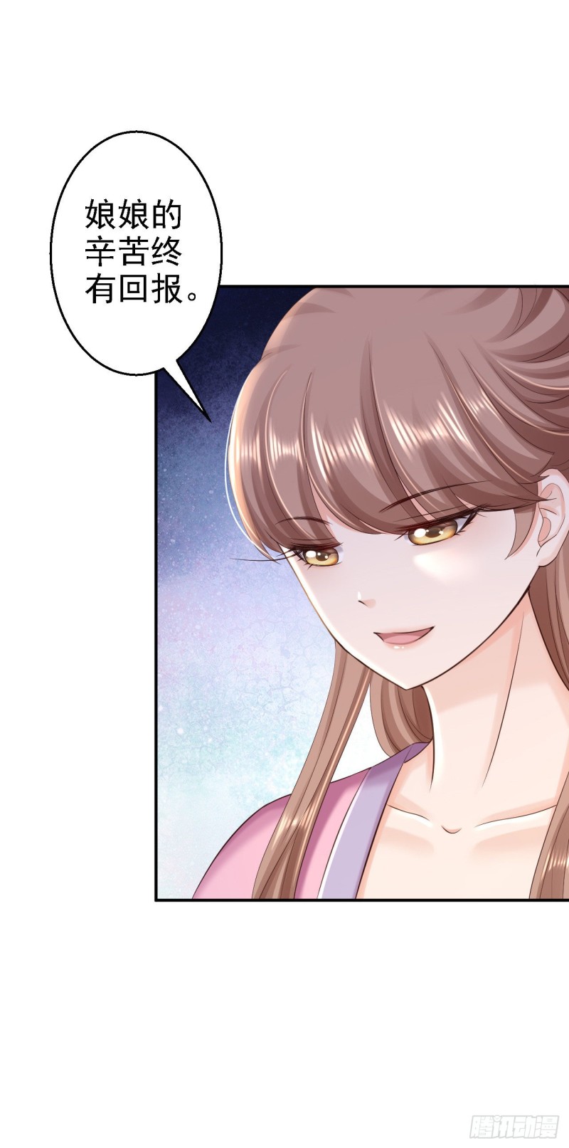 第57话 更上一层楼-第59话