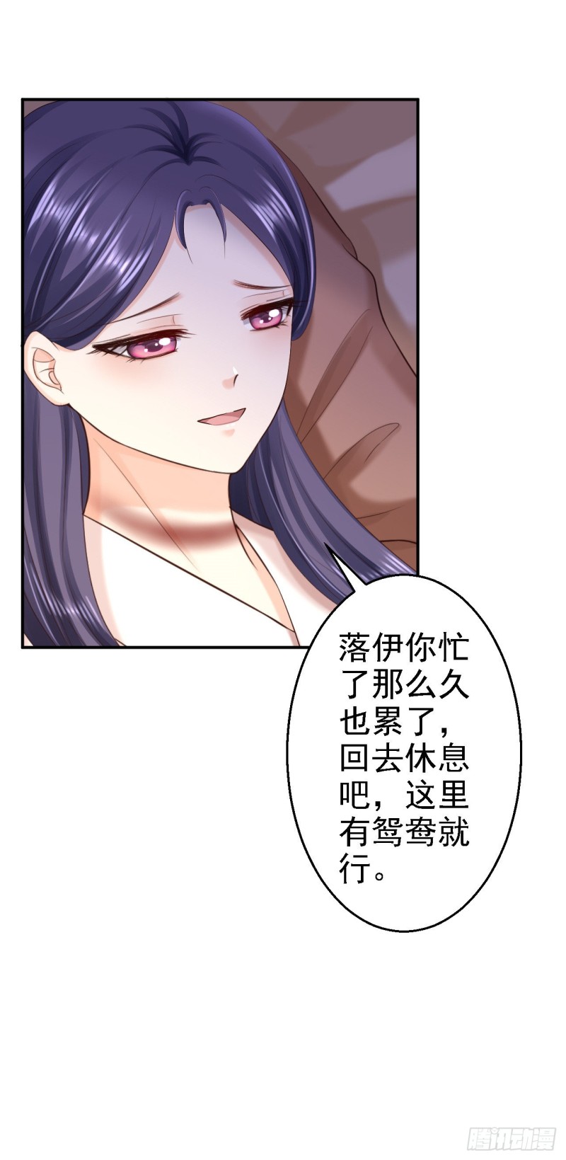 第57话 更上一层楼-第59话