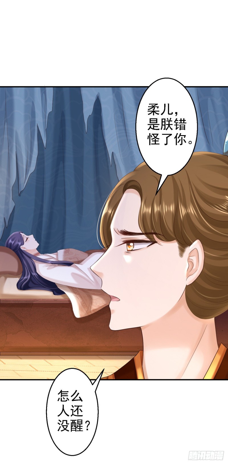 第57话 更上一层楼-第59话