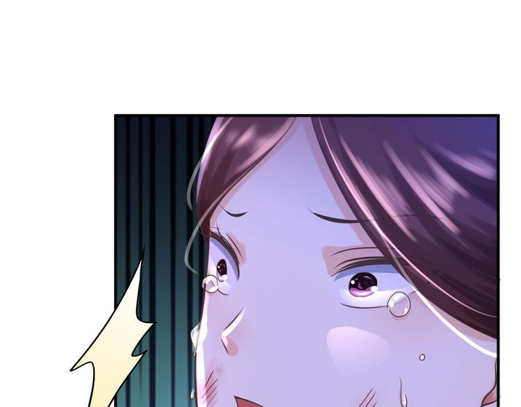 第6话 落魄皇子(1/3)-第7话
