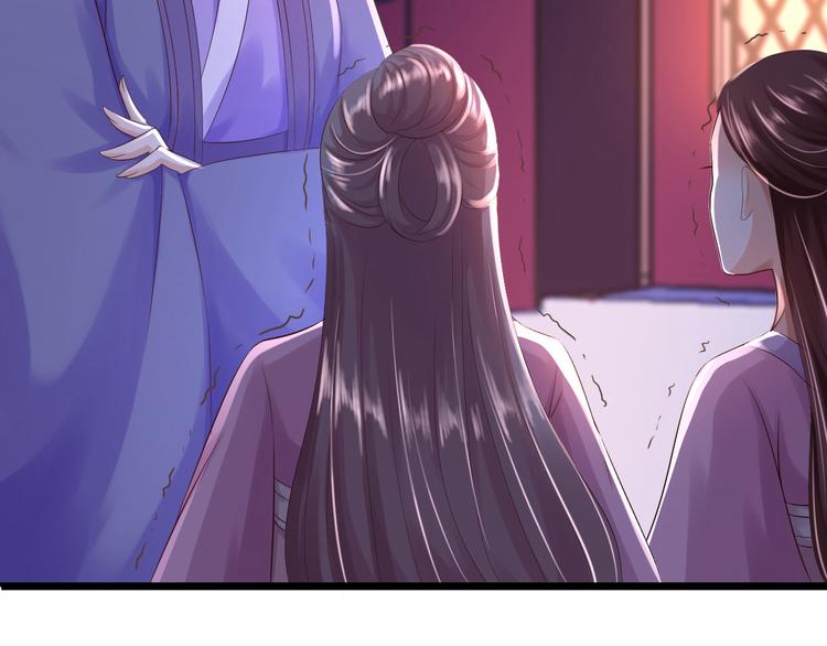 第6话 落魄皇子(1/3)-第7话