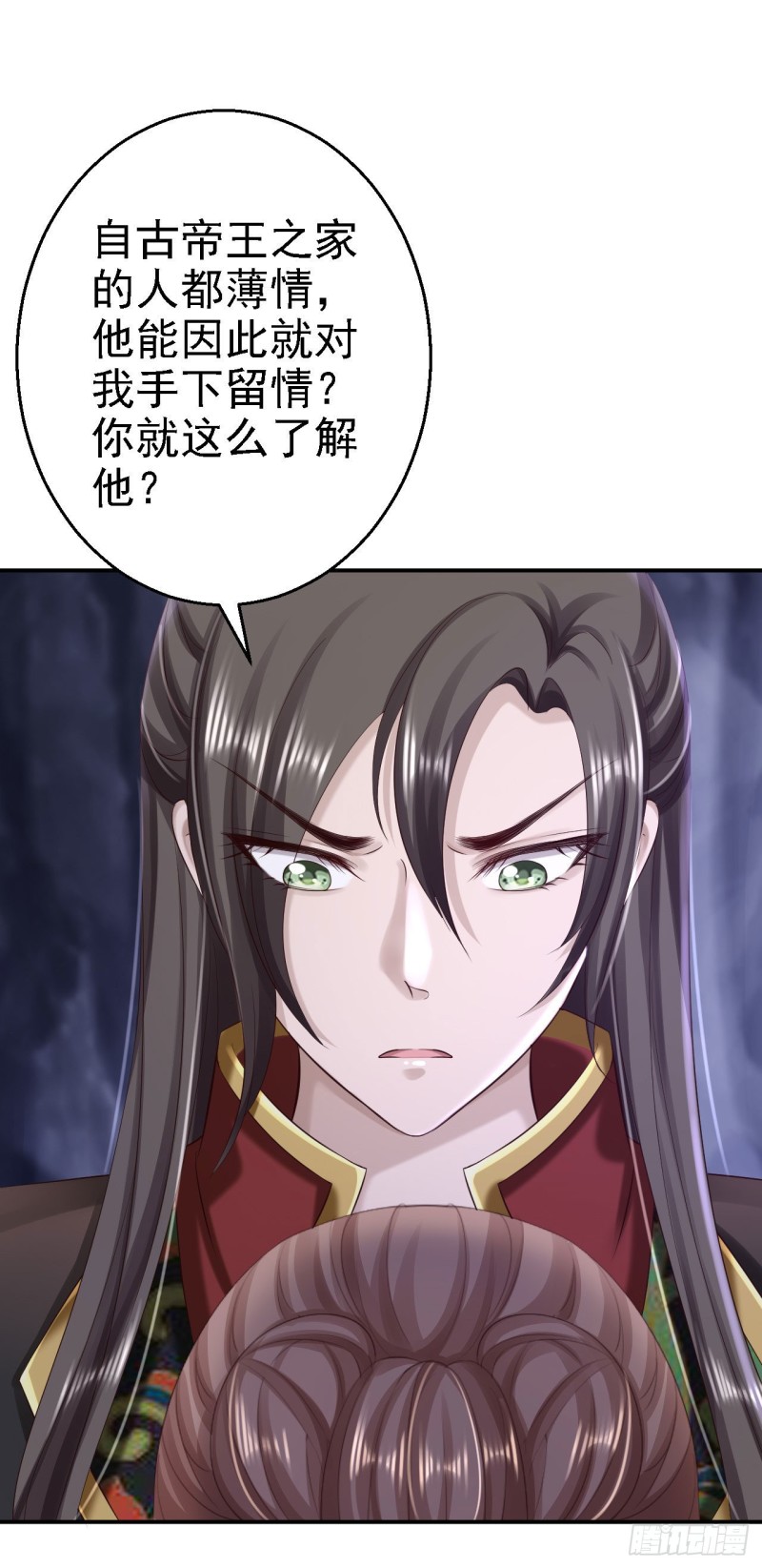 第61话 这次的礼物-第63话