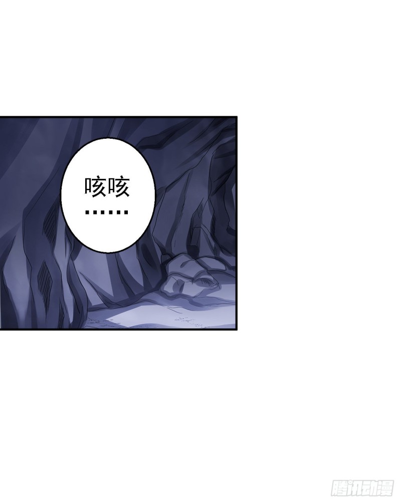 第61话 这次的礼物-第63话