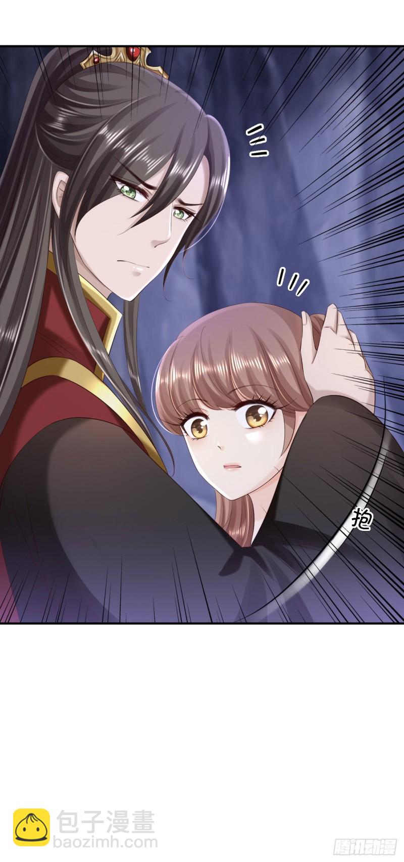 第61话 这次的礼物-第63话