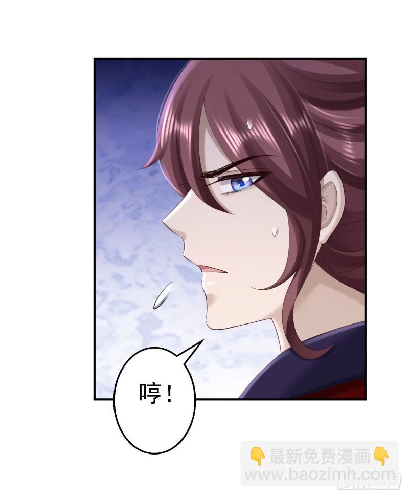 第61话 这次的礼物-第63话