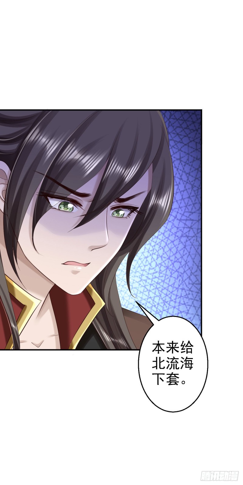 第61话 这次的礼物-第63话
