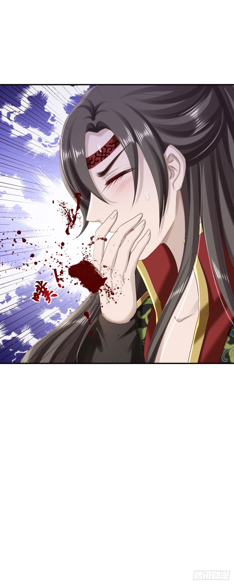 第67话 她是我的女人-第69话