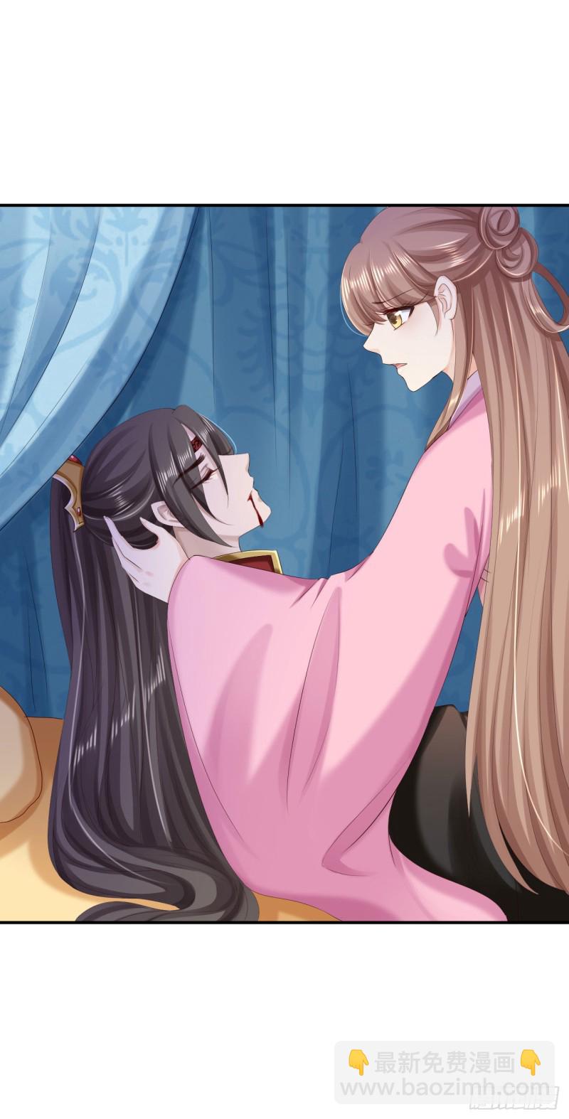第67话 她是我的女人-第69话