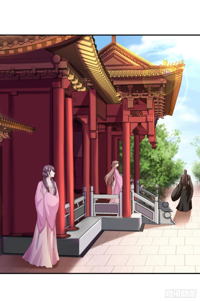 第69话 真相-第71话
