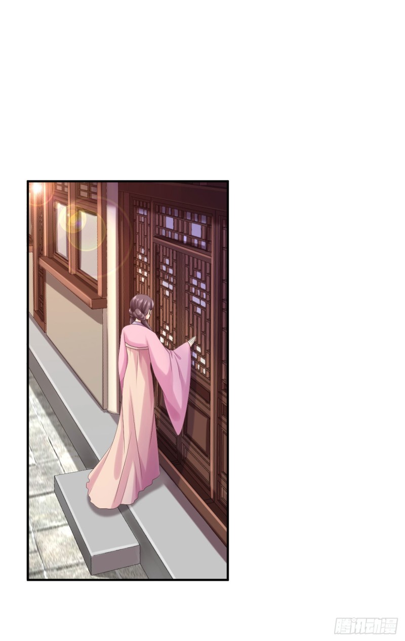 第69话 真相-第71话