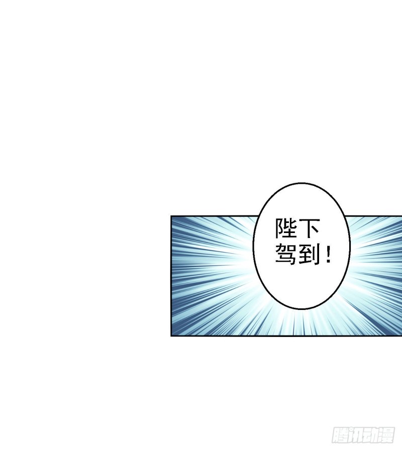 第73话 昏迷-第75话