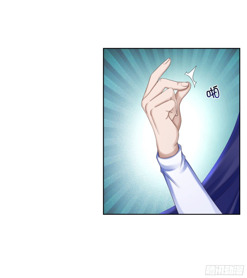 第83话 落衣失踪-第85话
