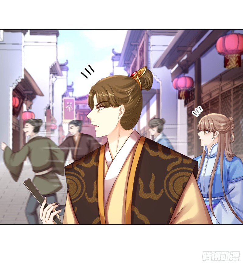 第87话 再添把火-第89话