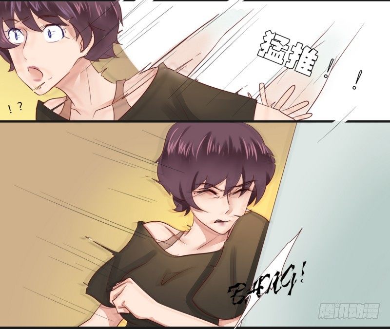 14 证据-第13话